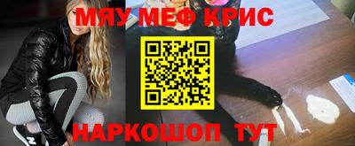 кокаин перу Будённовск