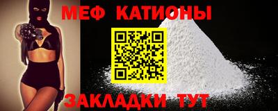 кокаин перу Будённовск