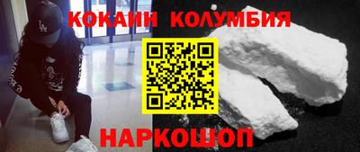 MDMA Бузулук