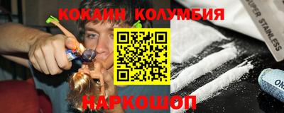 MDMA Premium VHQ Бугуруслан
