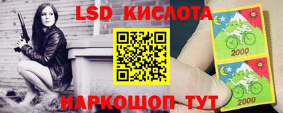 MDMA Бузулук