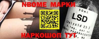 MDMA Бузулук