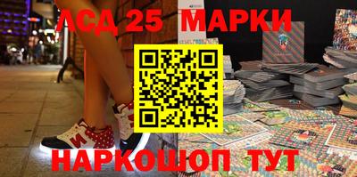 кокаин перу Будённовск