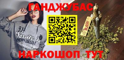 MDMA Бузулук