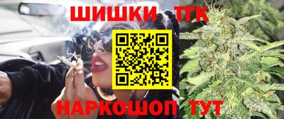 MDMA Бузулук