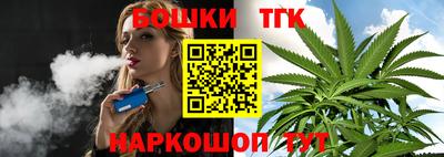 MDMA Бузулук