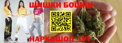MDMA Бузулук