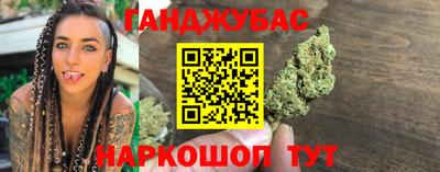 MDMA Бузулук