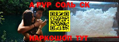MDMA Premium VHQ Бугуруслан