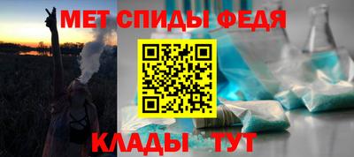 MDMA Бузулук