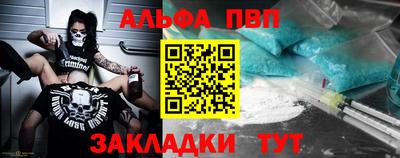 MDMA Premium VHQ Бугуруслан