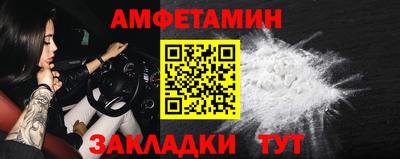 MDMA Premium VHQ Бугуруслан