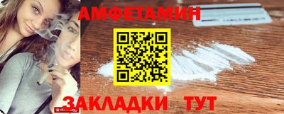 кокаин перу Будённовск