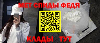 MDMA Premium VHQ Бугуруслан