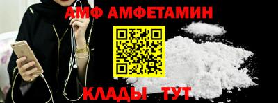 MDMA Premium VHQ Бугуруслан