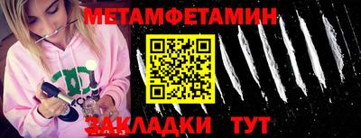 MDMA Premium VHQ Бугуруслан