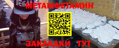 кокаин перу Будённовск