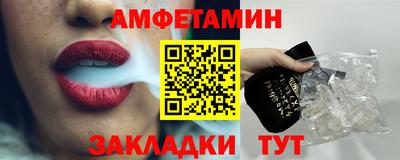 MDMA Premium VHQ Бугуруслан