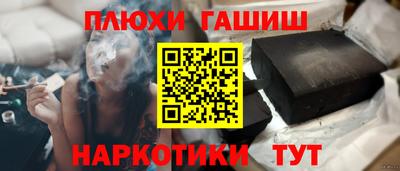 кокаин перу Будённовск