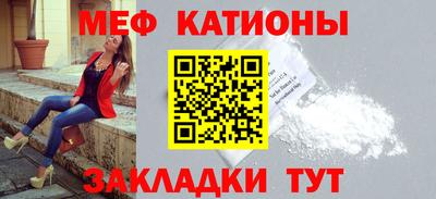 MDMA Бузулук