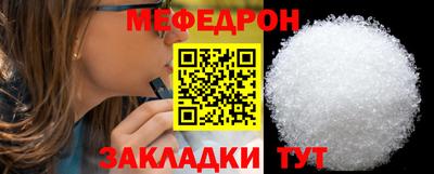 MDMA Premium VHQ Бугуруслан